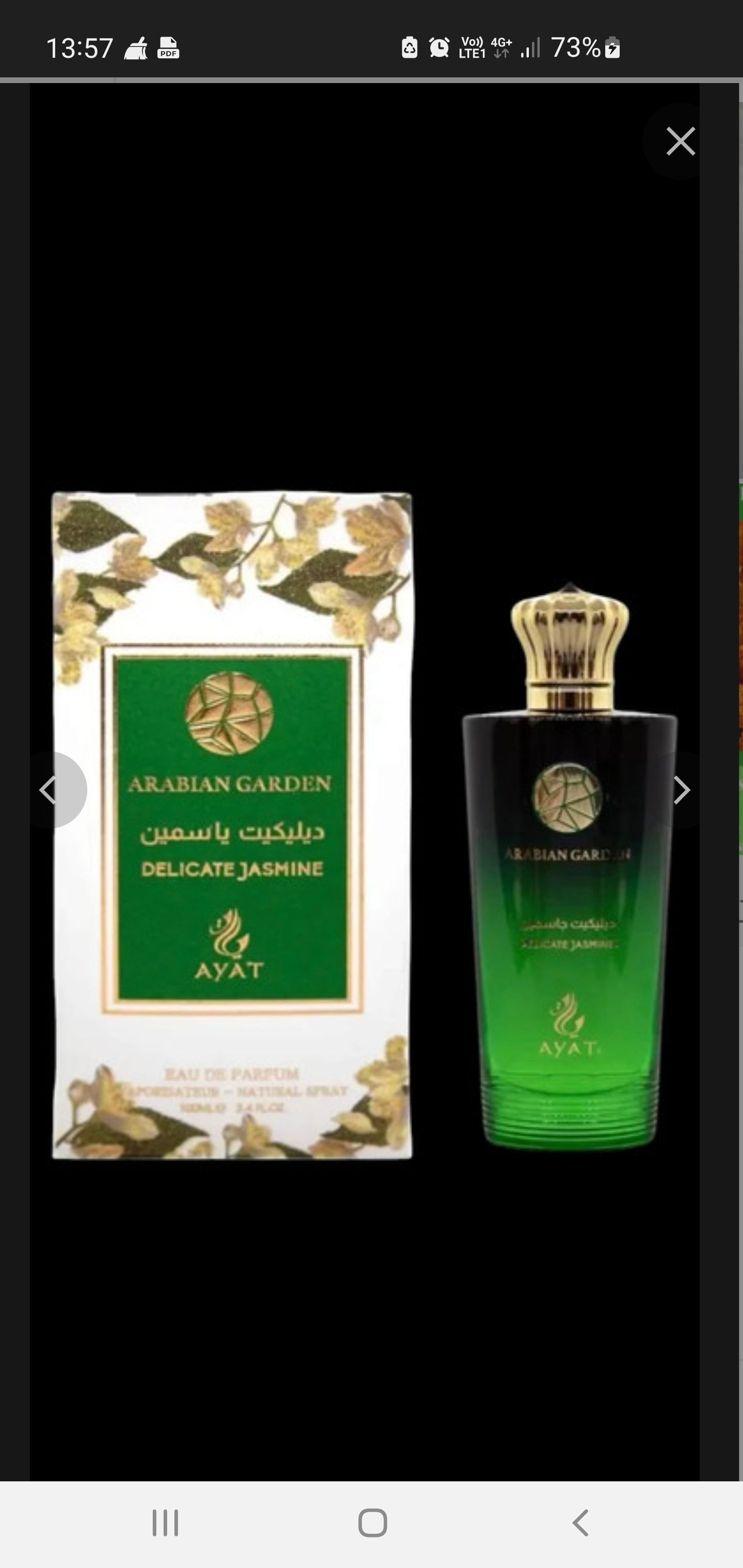 Eau de Parfum Délicate Jasmine -Ayat Perfumes